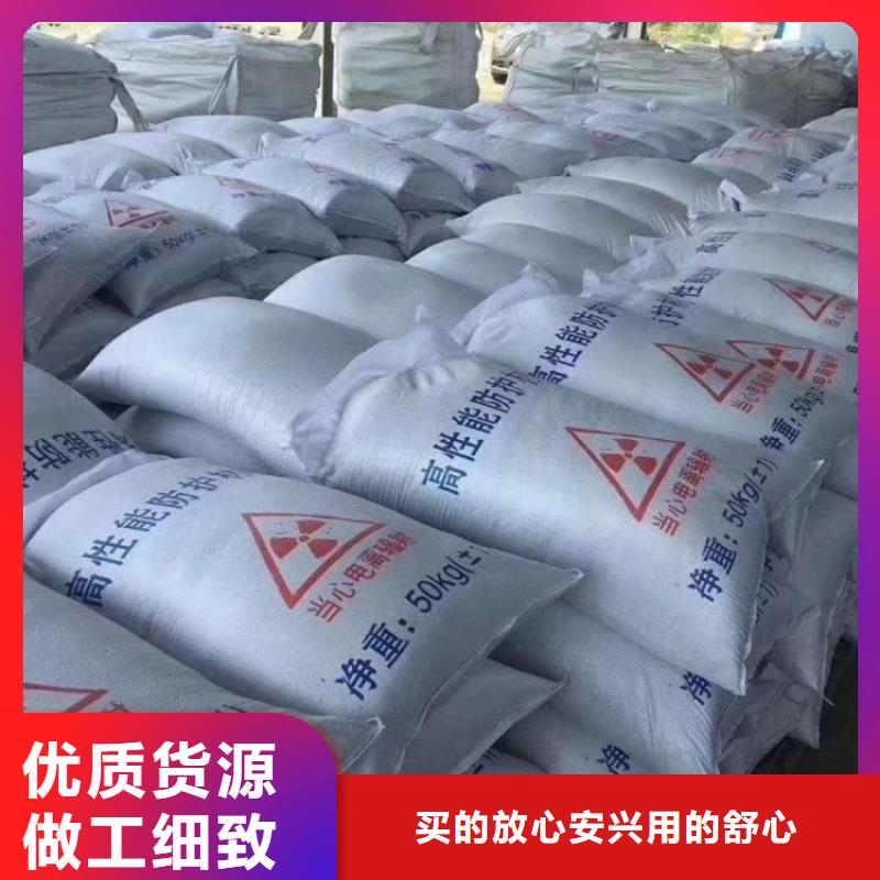 重信譽(yù)手術(shù)室用硫酸鋇砂廠家