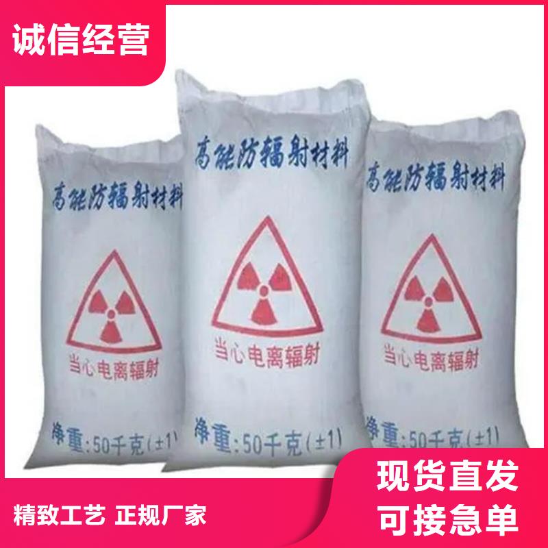 硫酸鋇砂施工加工效果好