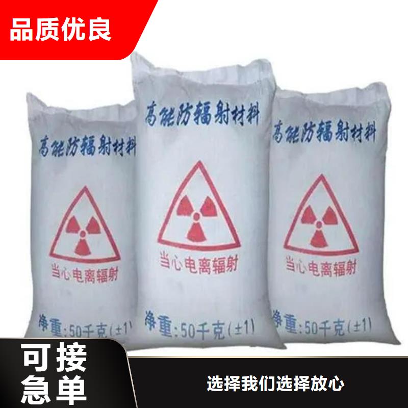供应批发高比重硫酸钡砂-省心