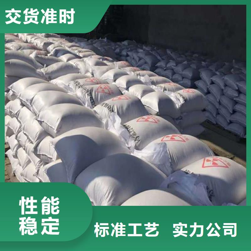 批发4mmpb硫酸钡砂的生产厂家