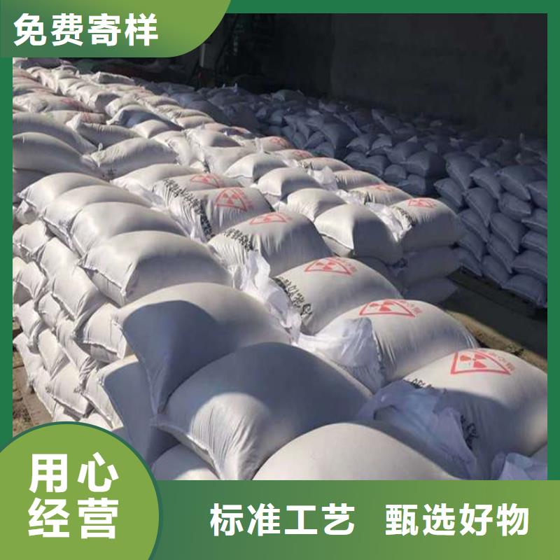 供应批发高比重硫酸钡砂-省心