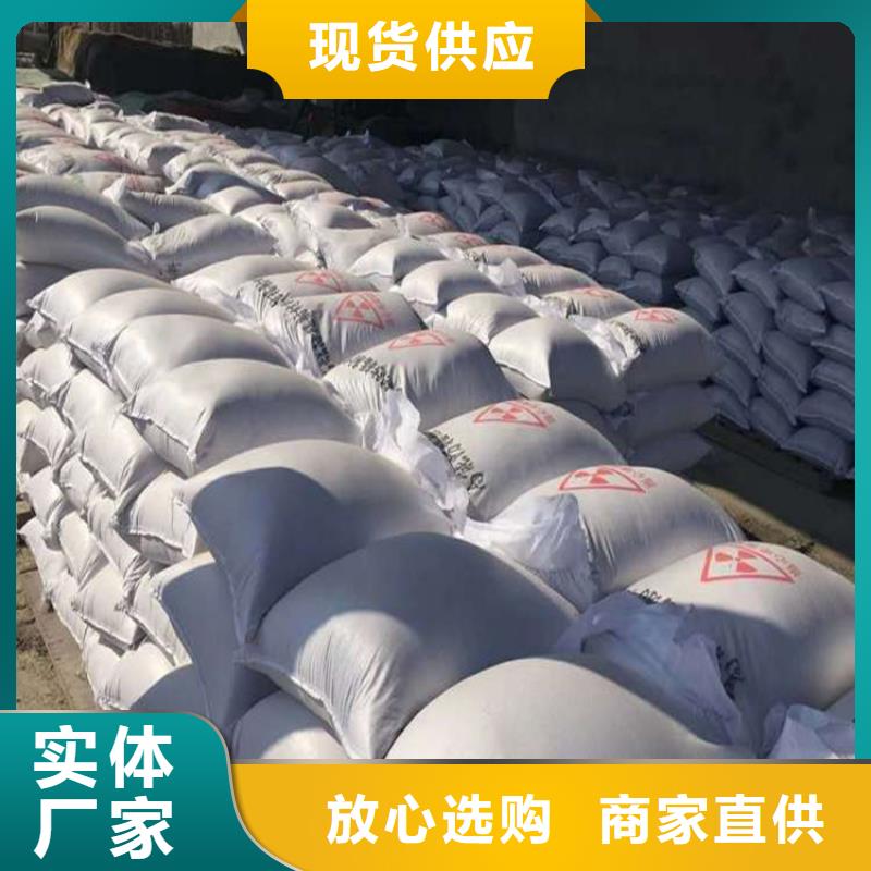 3mmpb硫酸鋇砂廠家可開票