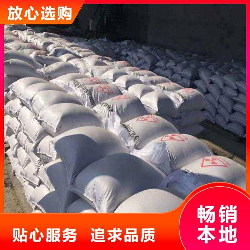 定做CT室墙体防护涂料硫酸钡砂的经销商