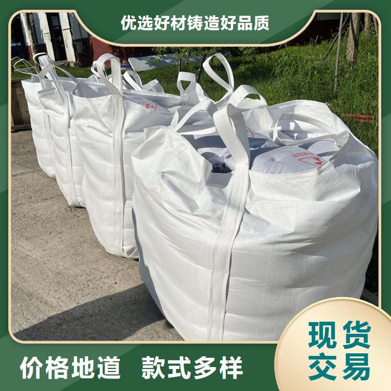 #高比重硫酸鋇砂#-性價比高