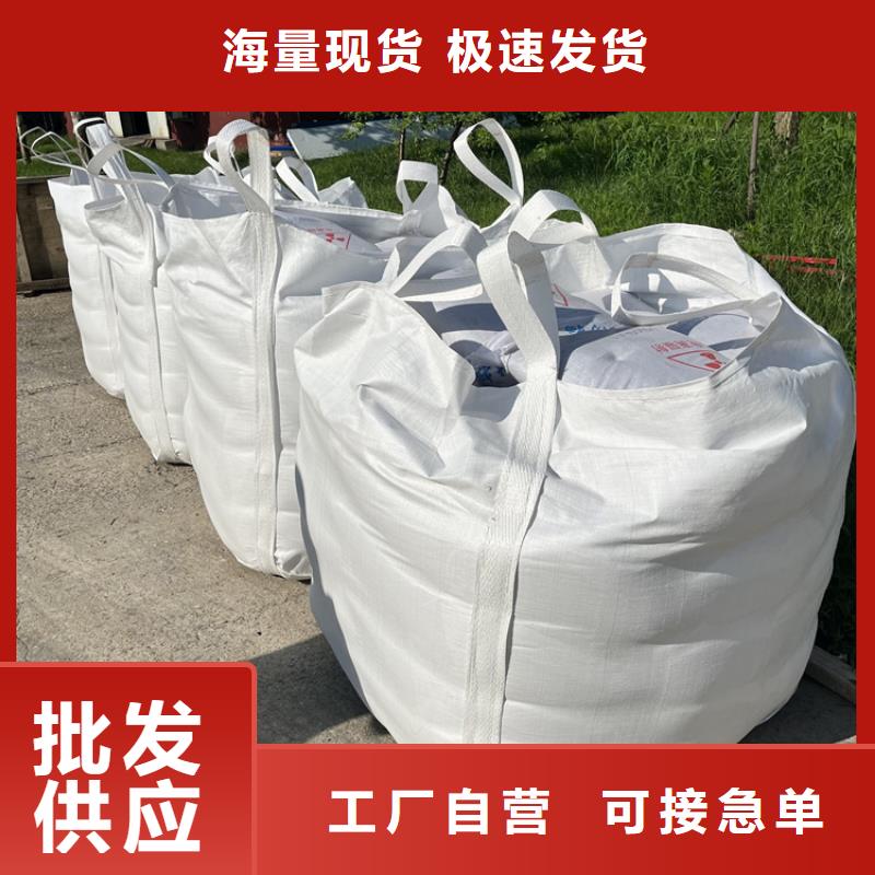 手術(shù)室用硫酸鋇砂-手術(shù)室用硫酸鋇砂一手貨源