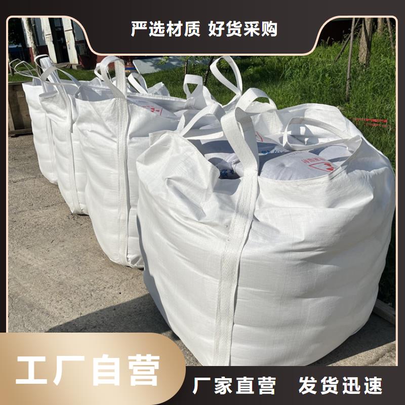 硫酸鋇砂漿訂制