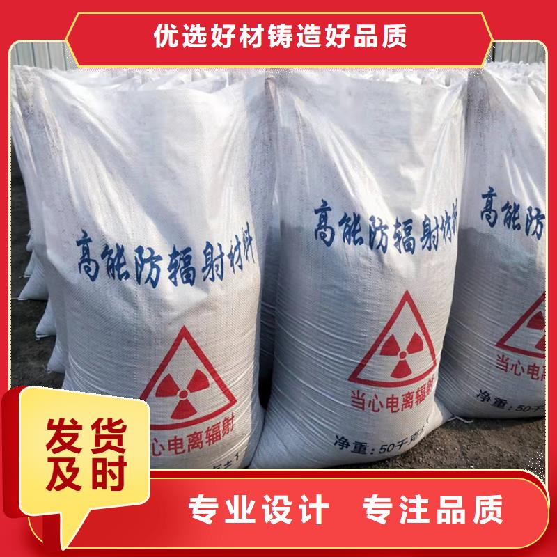 4mmpb硫酸鋇砂供應(yīng)商求