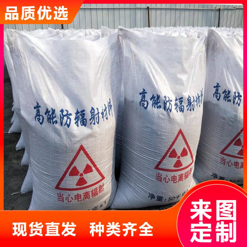 硫酸鋇砂漿專業(yè)定制