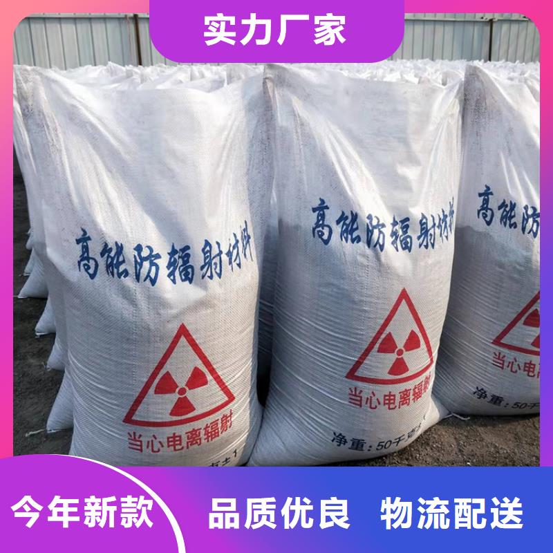 #2mmpb硫酸鋇砂#-廠家直銷