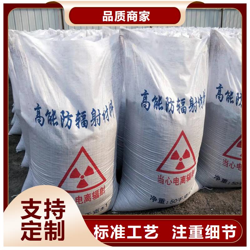 硫酸鋇砂施工多年老廠家