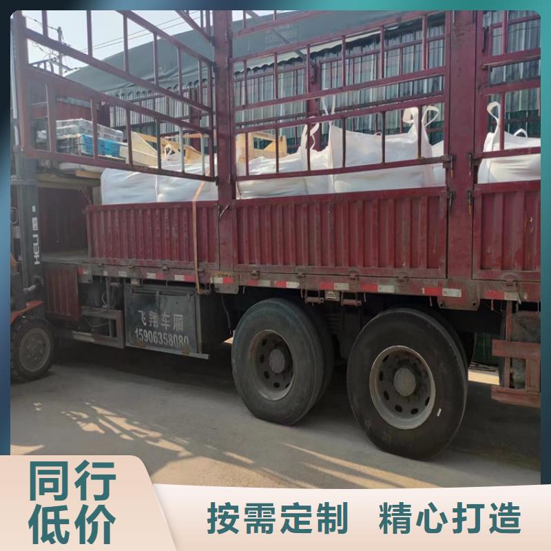 ：防輻射硫酸鋇砂工程供應(yīng)商