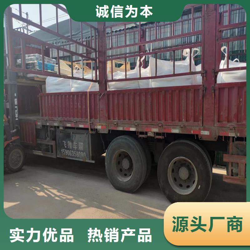 2mmpb硫酸钡砂供货及时保证工期
