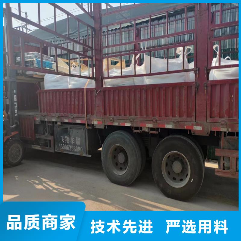 硫酸钡砂生产工艺流程-硫酸钡砂生产工艺流程货源充足