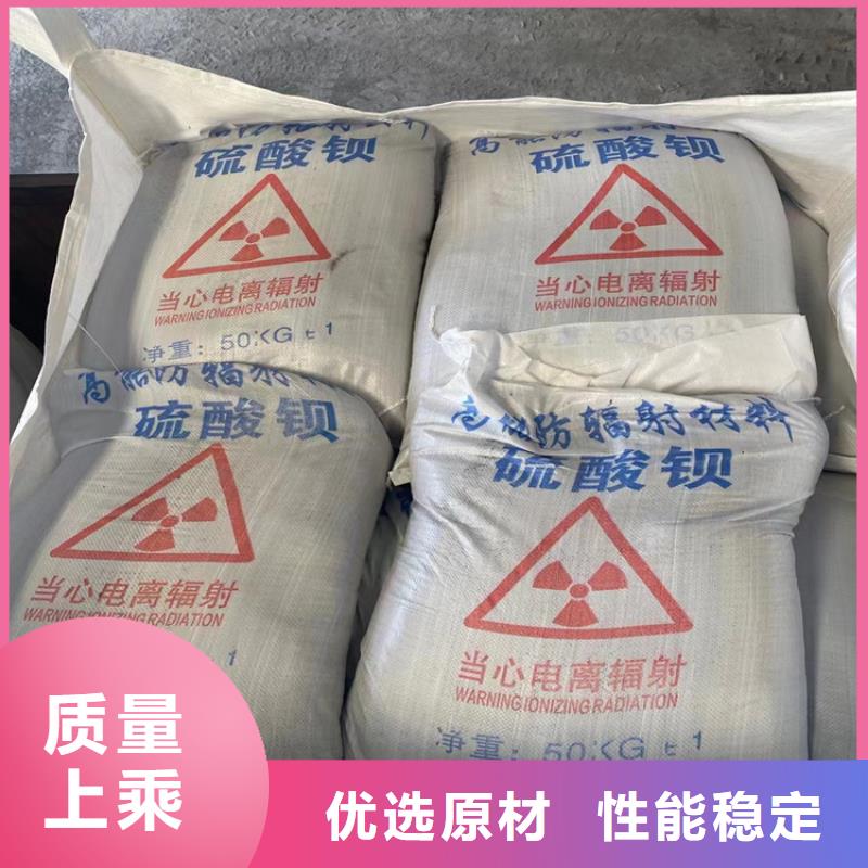 批发2mmpb硫酸钡砂_品牌厂家