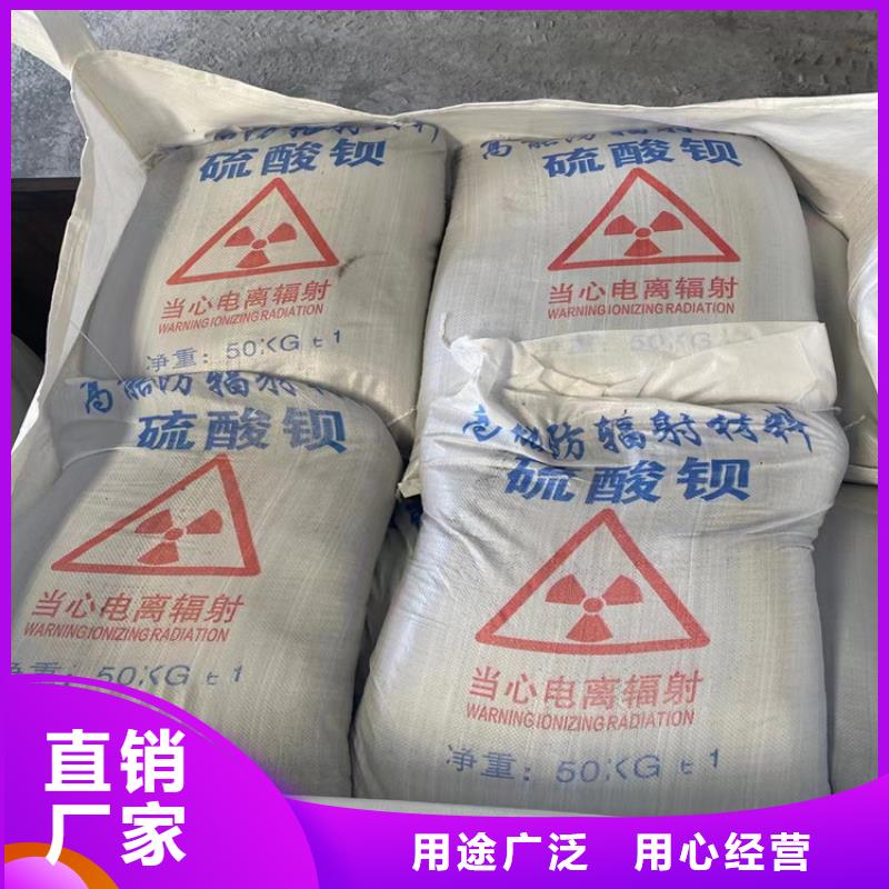 常年供應(yīng)3mmpb硫酸鋇砂-熱銷