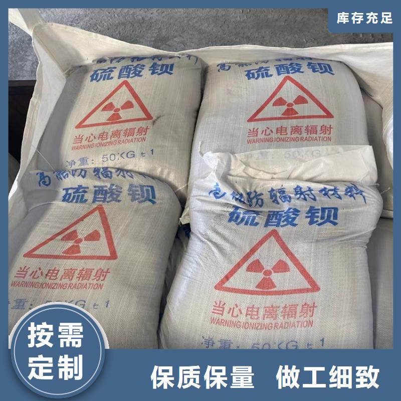 常年供應(yīng)3mmpb硫酸鋇砂-全國配送