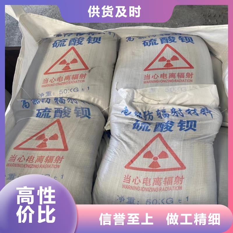 高比重硫酸鋇砂實業(yè)廠家