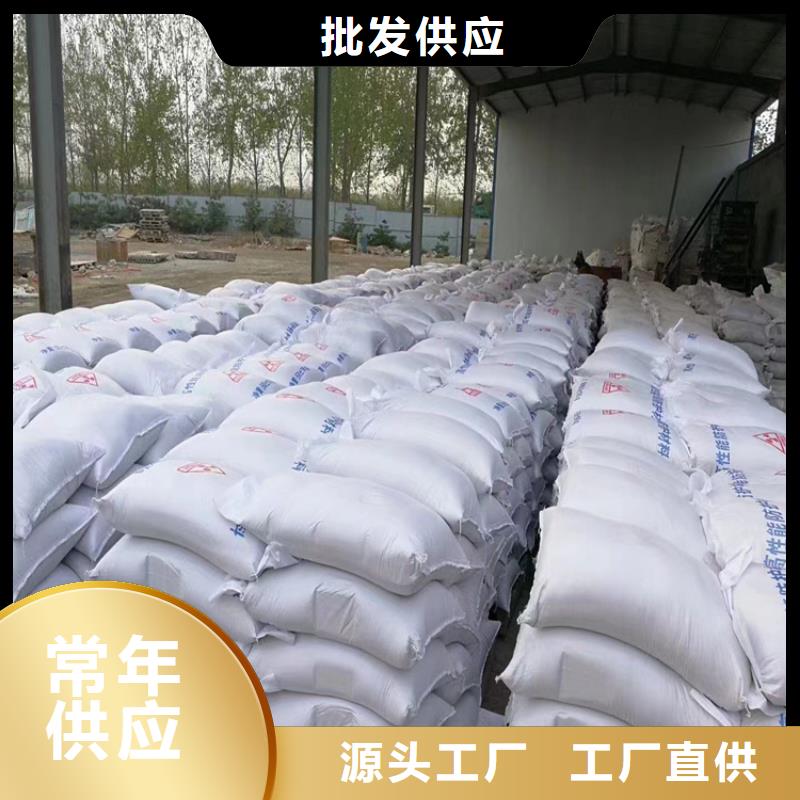 CT室墙体防护涂料硫酸钡砂企业-价格合理