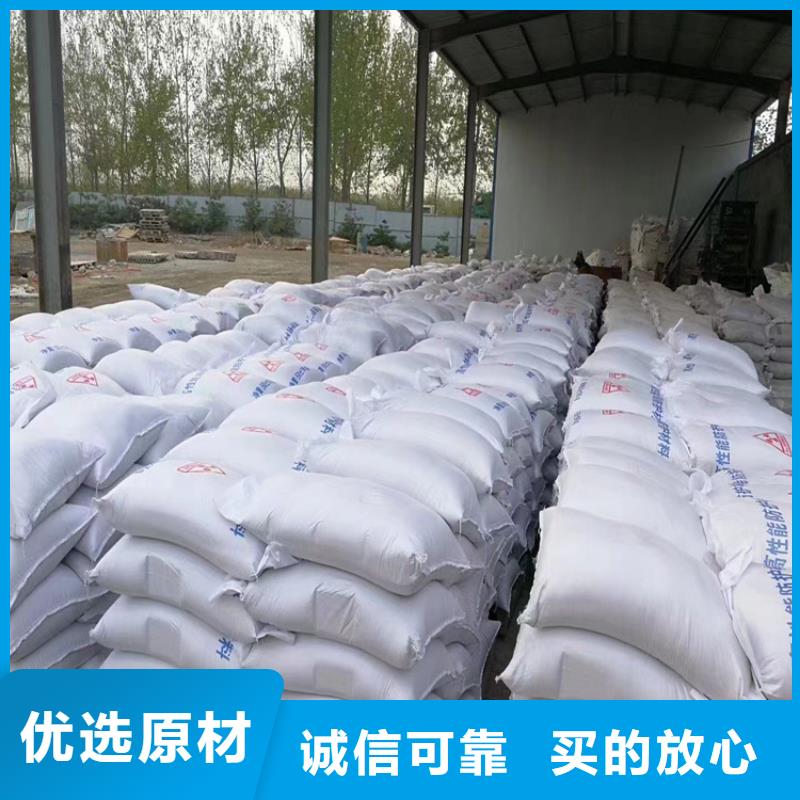 的高比重硫酸钡砂厂家