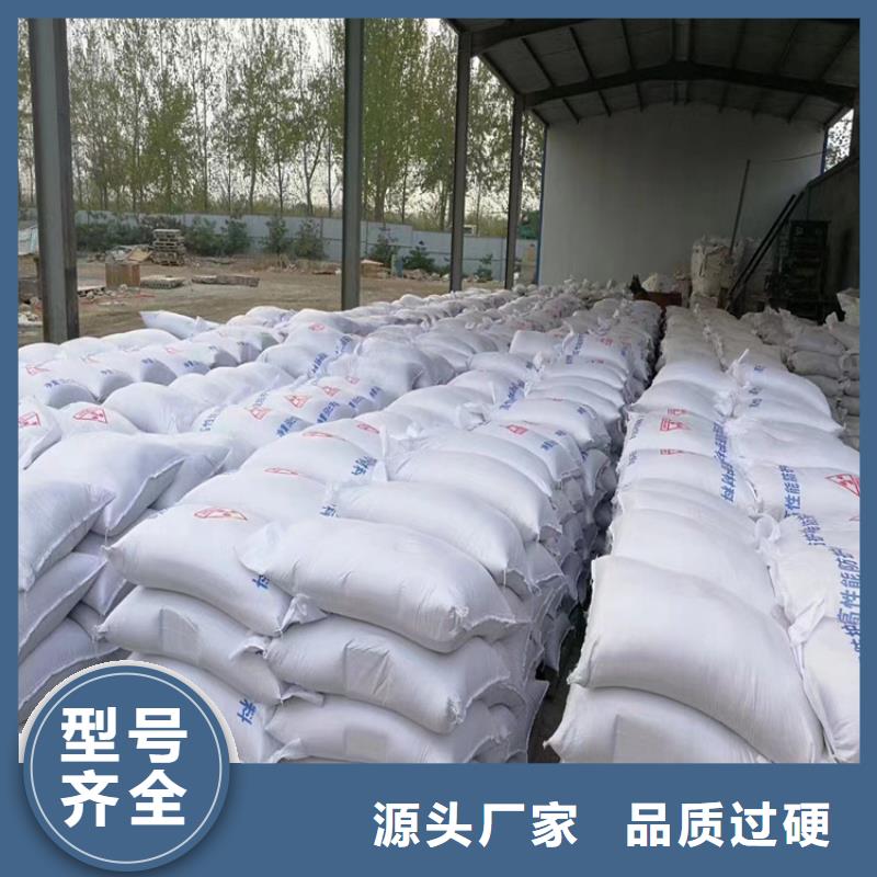 CT室墻體防護(hù)涂料硫酸鋇砂廠家批發(fā)供應(yīng)