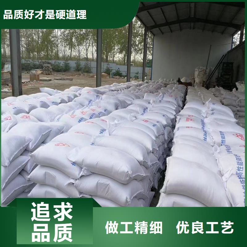 供應(yīng)防護(hù)鋇砂施工