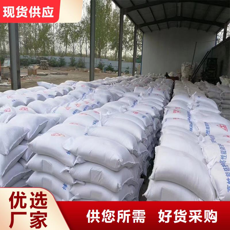 放射科材料硫酸钡砂厂家_咨询优惠