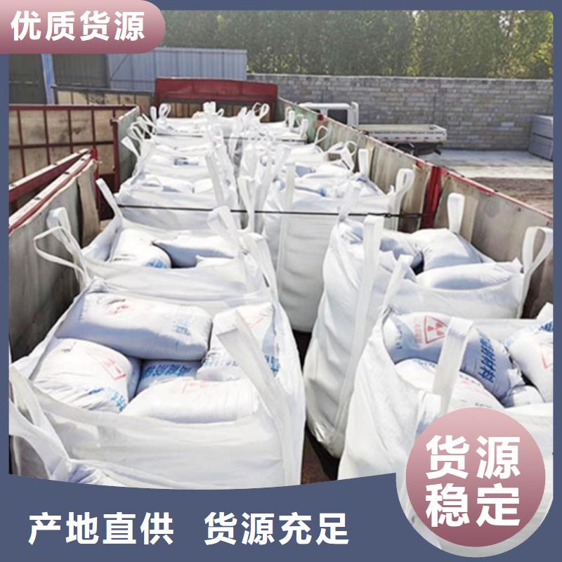 實(shí)力雄厚的1mmpb硫酸鋇砂供貨商