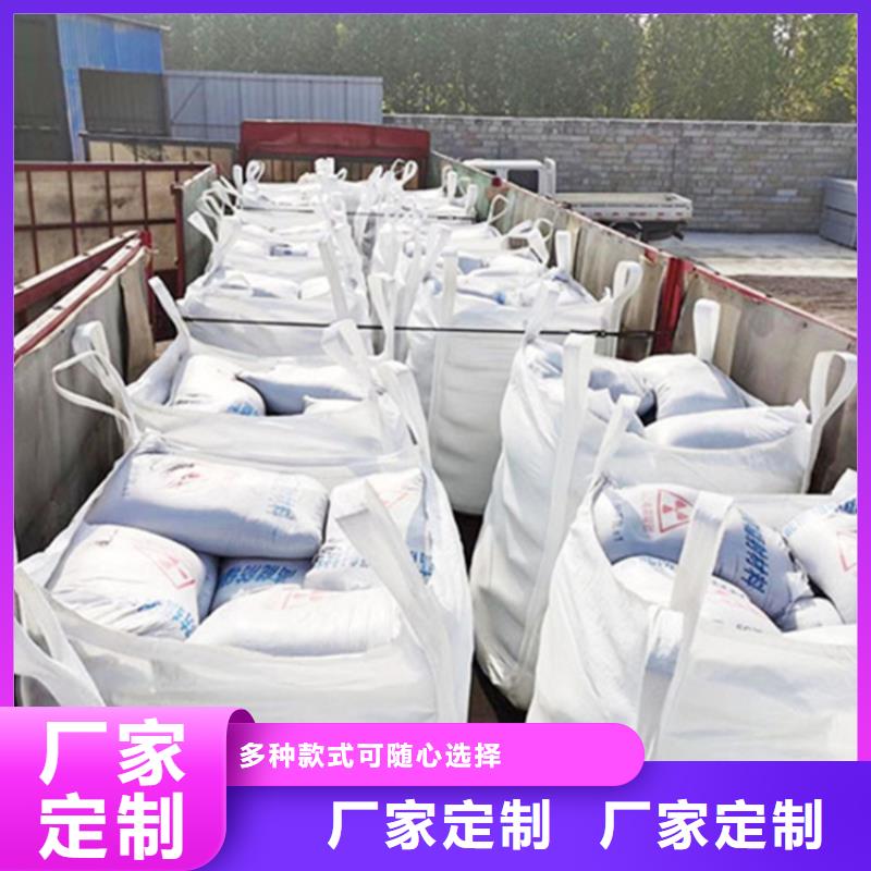 放射科材料硫酸钡砂-高品质低价格