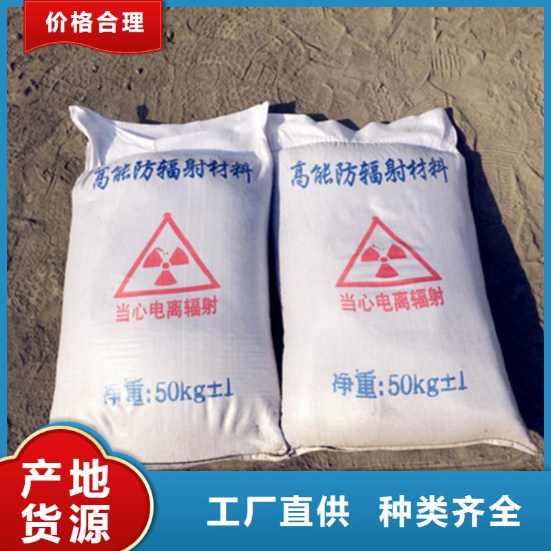 硫酸鋇砂施工多年老廠家