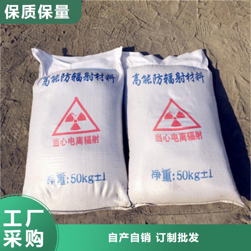 2mmpb硫酸鋇砂供貨及時保證工期