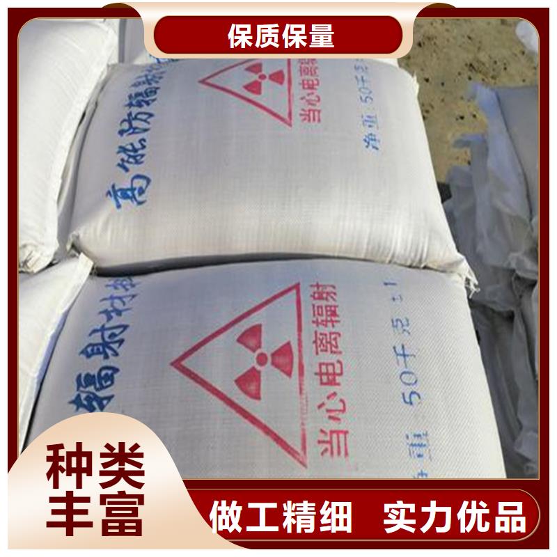 重信譽(yù)手術(shù)室用硫酸鋇砂廠家