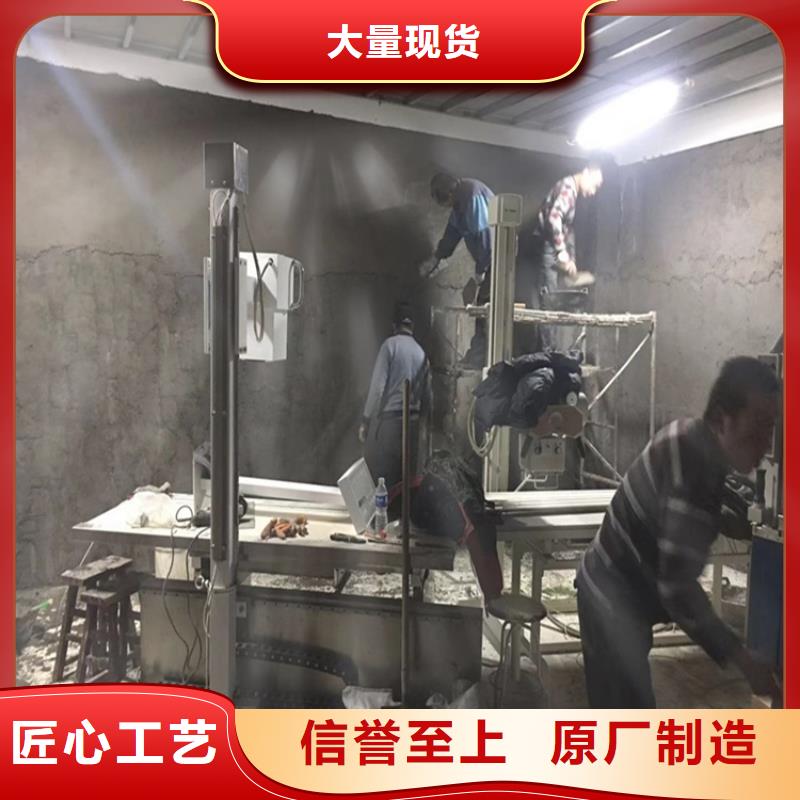 防辐射硫酸钡砂工程-本地商家