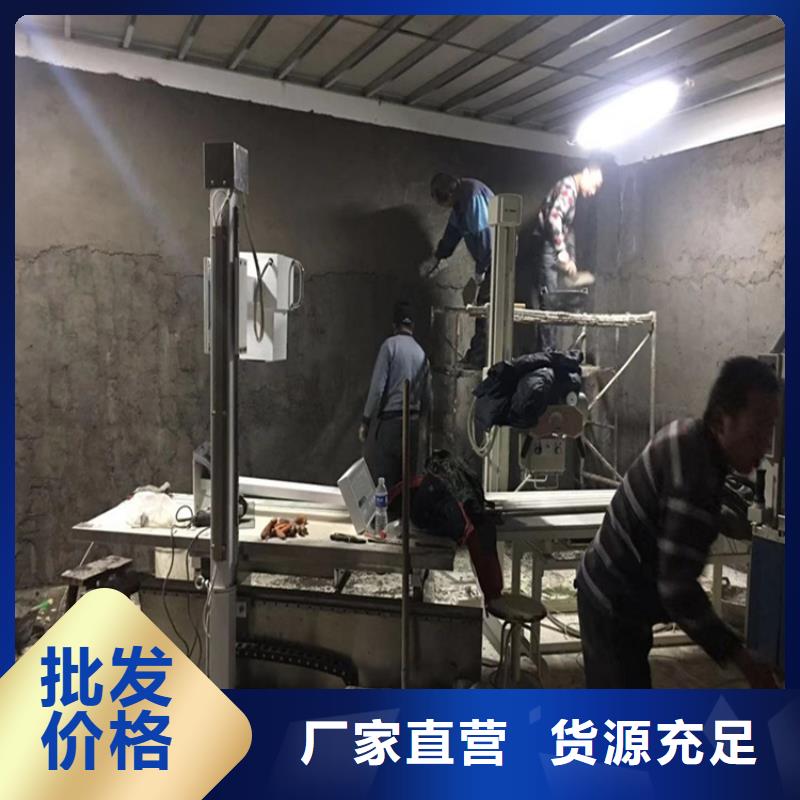 定做CT室墙体防护涂料硫酸钡砂的经销商
