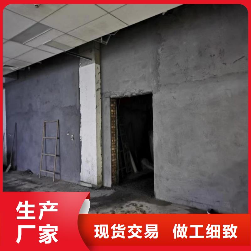 放射科材料硫酸鋇砂生產(chǎn)廠家-歡迎新老客戶來(lái)電咨詢