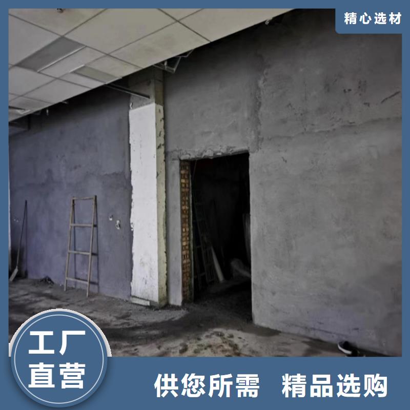 生產(chǎn)銷售防輻射硫酸鋇砂工程廠家
