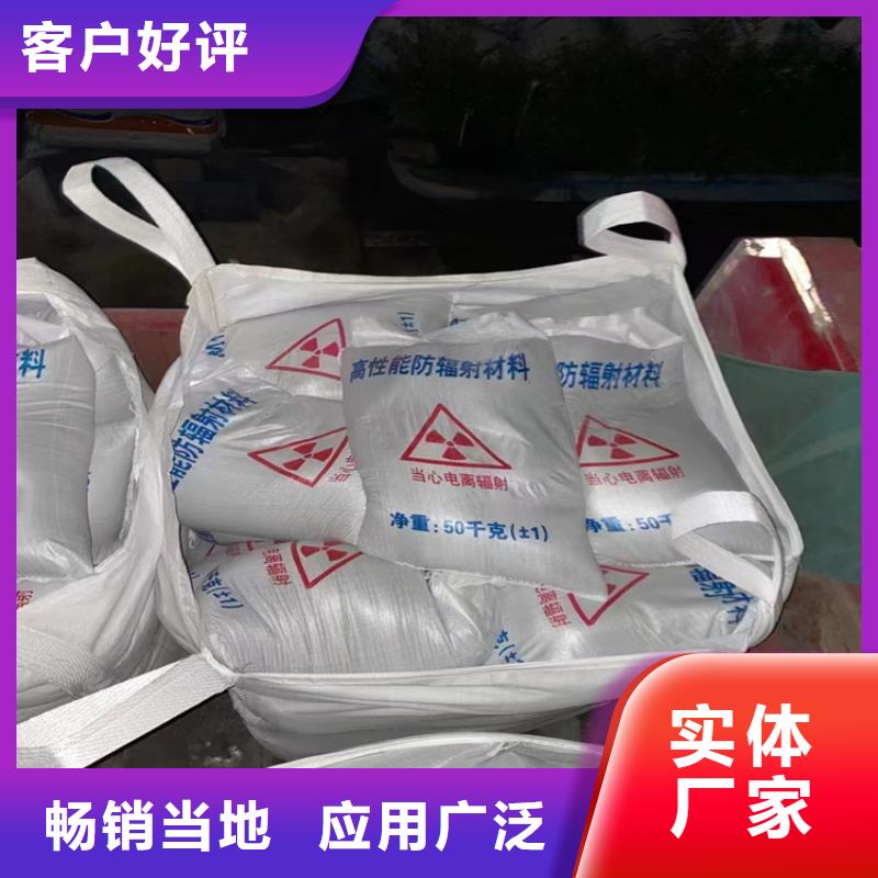 2mmpb硫酸鋇砂制作商