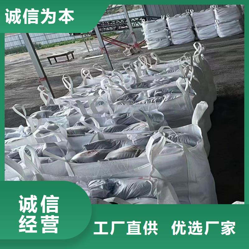 高比重硫酸鋇砂實業(yè)廠家