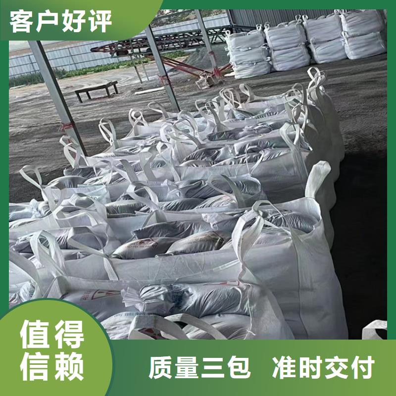 CT室墙体防护涂料硫酸钡砂_量身定制