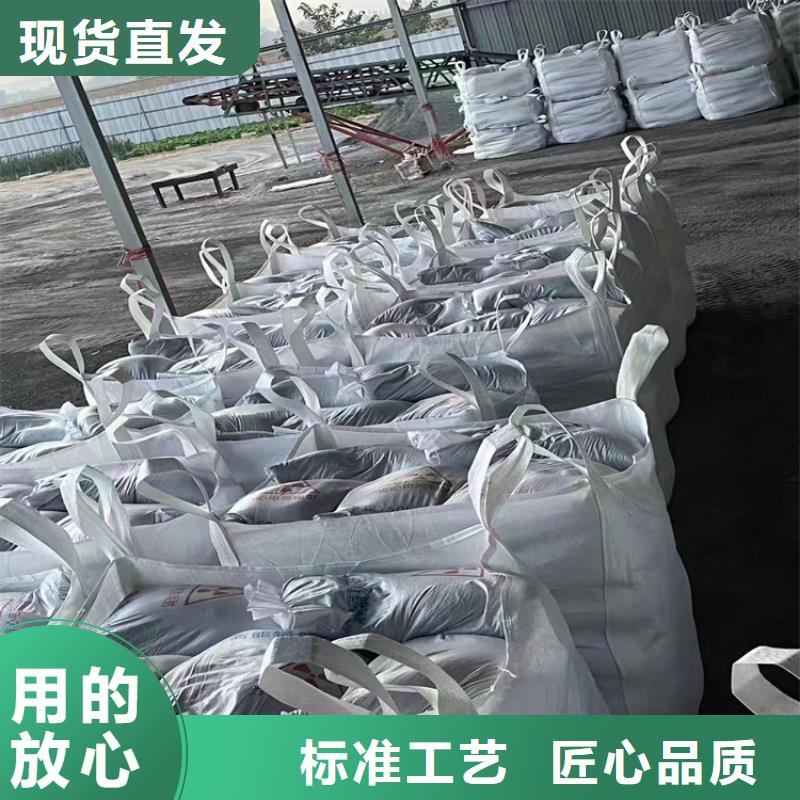 供应防护钡砂施工