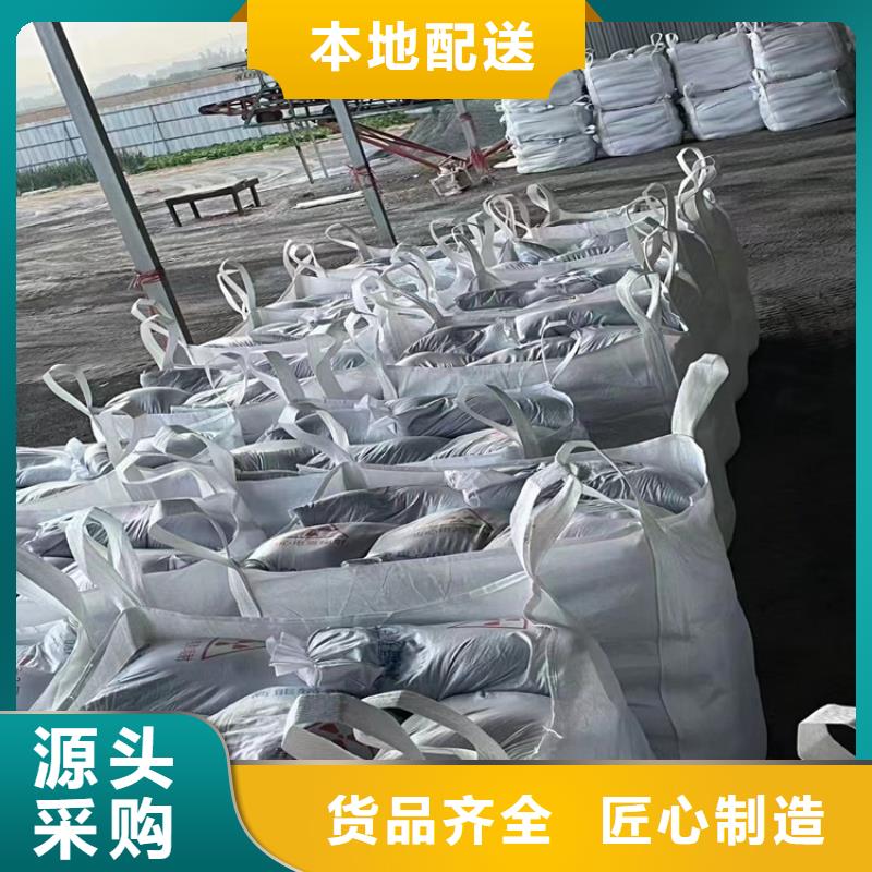 3mmpb硫酸鋇砂工藝精湛