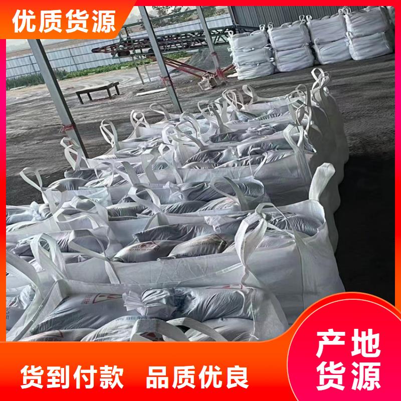 4mmpb硫酸鋇砂-多年大廠