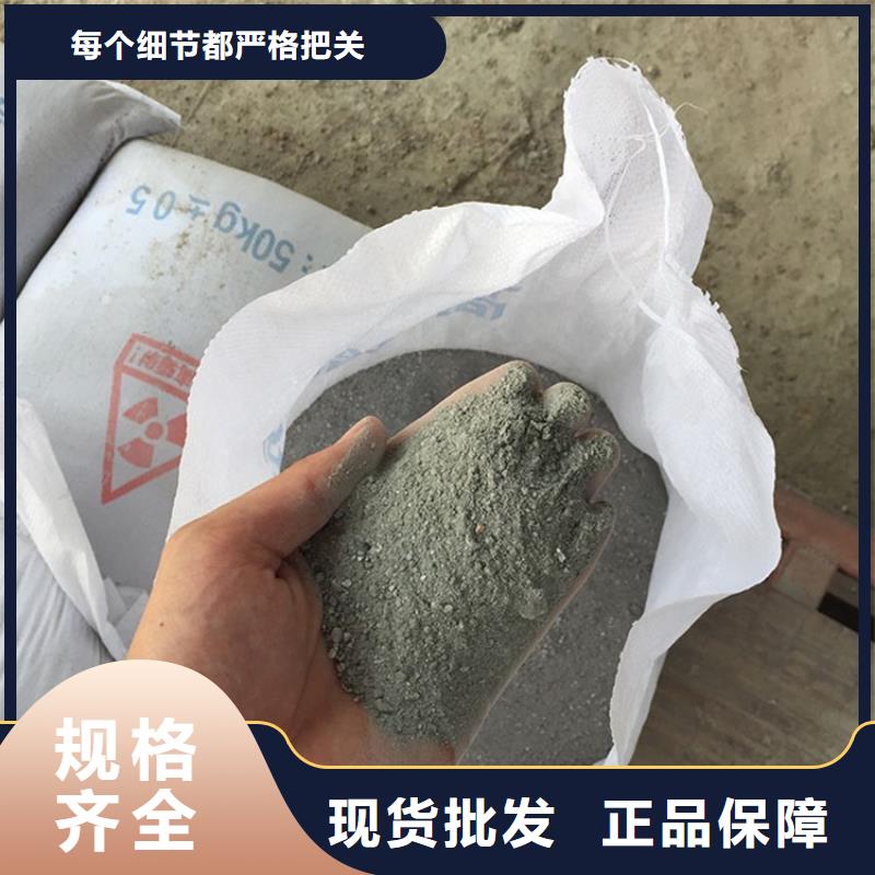 2025型號(hào)齊全#手術(shù)室用硫酸鋇砂#直接報(bào)價(jià)