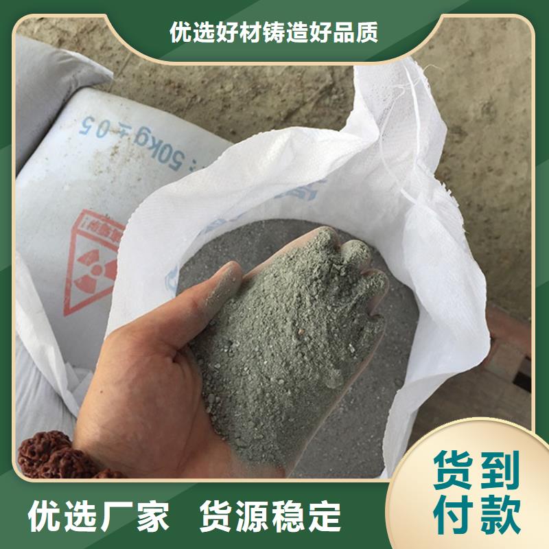 #4mmpb硫酸钡砂#货源充足