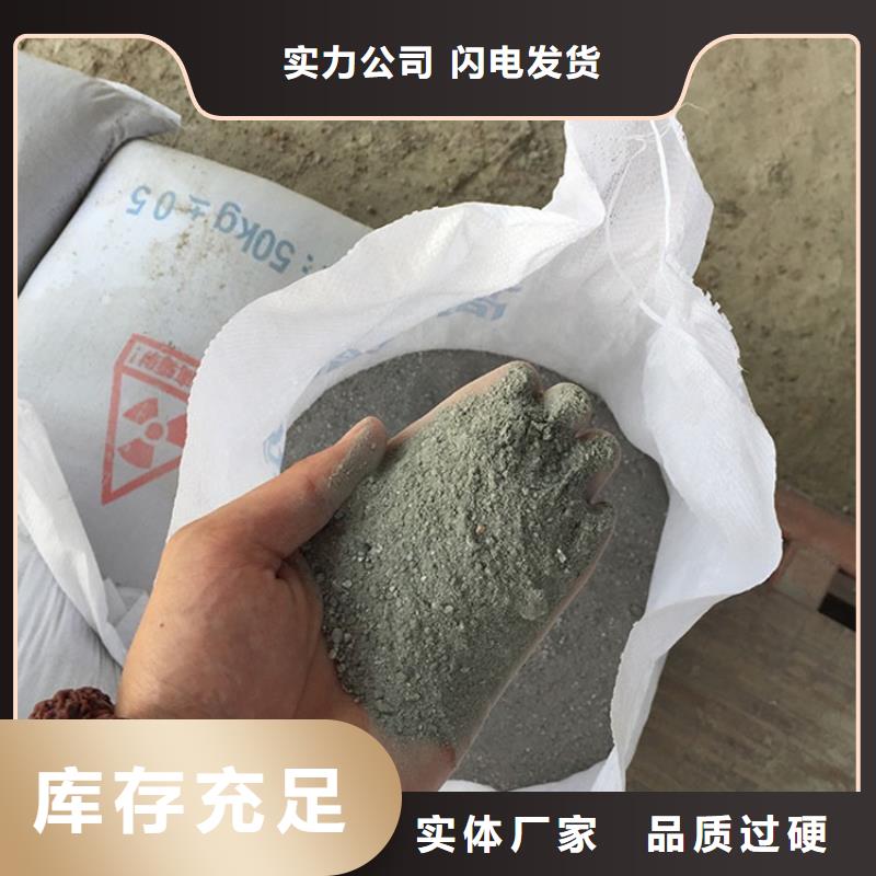 品質(zhì)保證的CT室墻體防護(hù)涂料硫酸鋇砂廠家