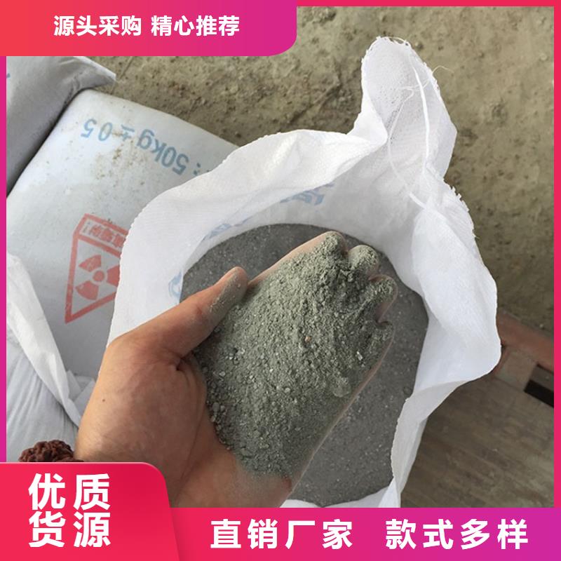 優(yōu)質(zhì)的防輻射硫酸鋇砂工程認(rèn)準(zhǔn)冠領(lǐng)輻射防護(hù)工程有限公司