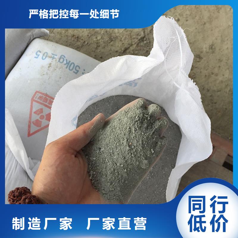 质优价廉的高比重硫酸钡砂销售厂家