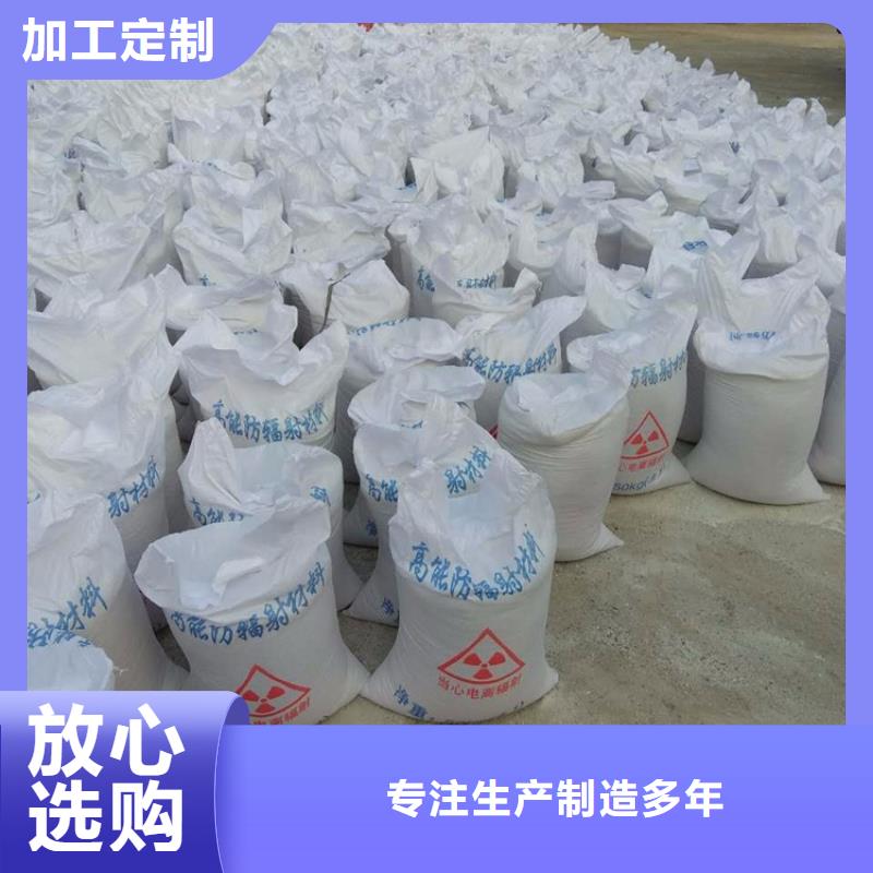 供應1mmpb硫酸鋇砂的銷售廠家