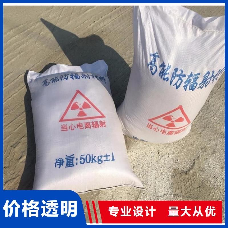 高比重硫酸钡砂物超所值