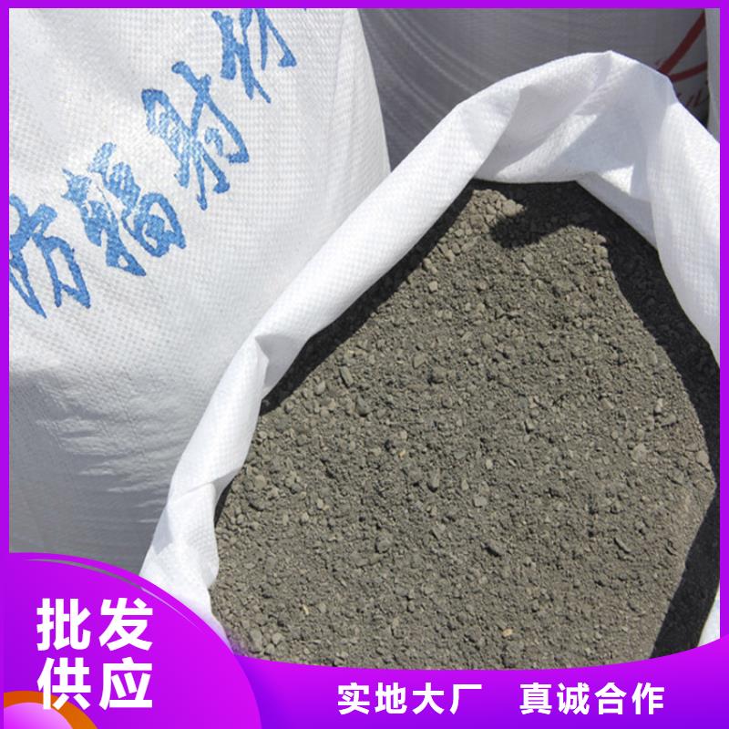 放射科材料硫酸钡砂-可寄样品