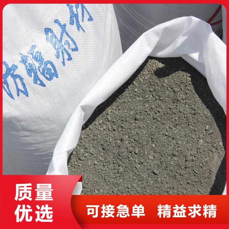 質(zhì)量好的手術(shù)室用硫酸鋇砂廠家批發(fā)